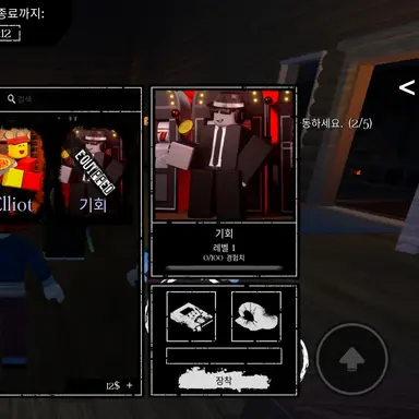 Profile image of 빡친 찬스