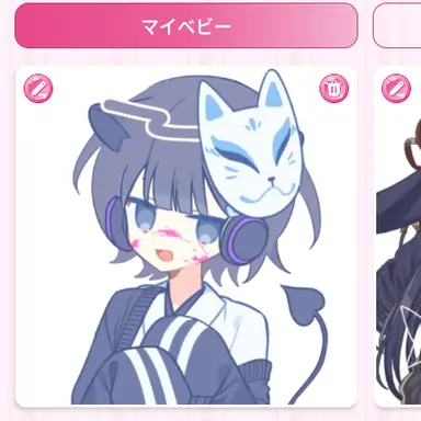 Profile image of 湊