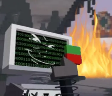 Profile image of Badware