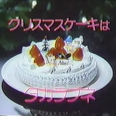 Profile image of 天城燐音