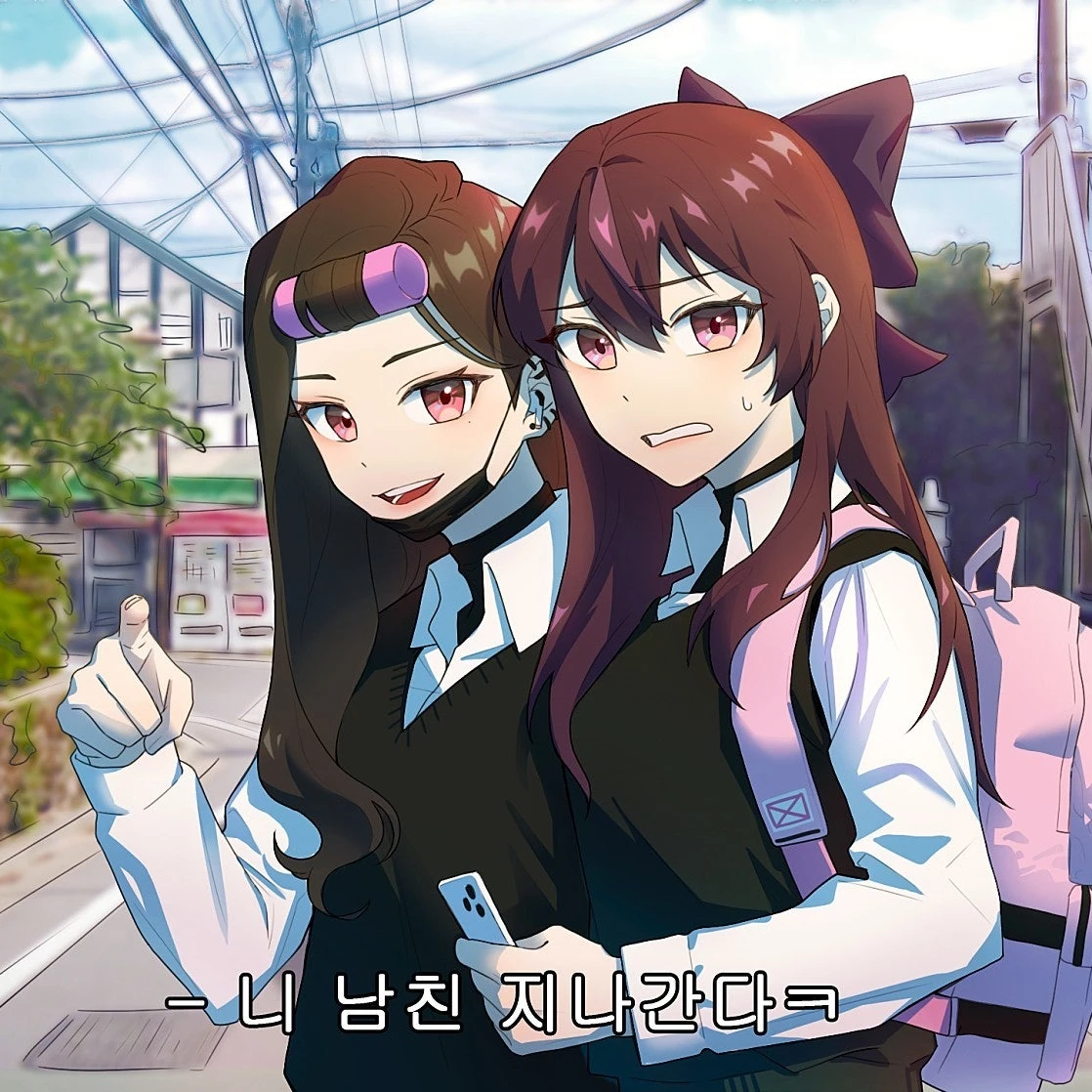 주르르(독고혜지)