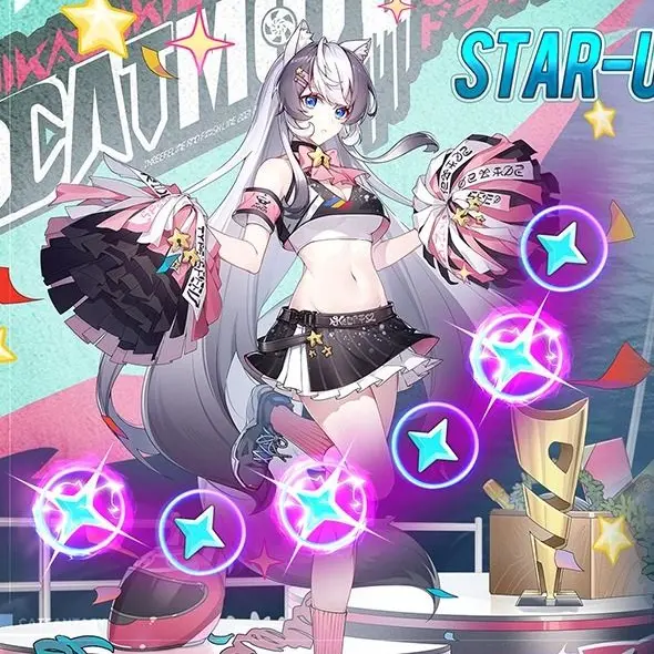 SneakyUnau2314의 깔수 돕기