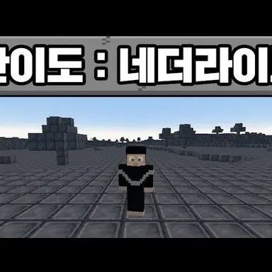 Profile image of 깔수