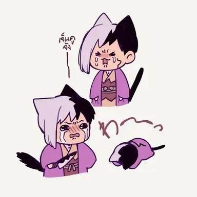 Profile image of ゲン