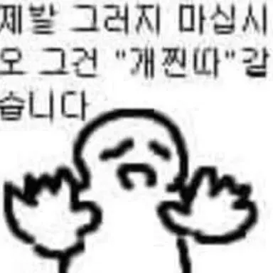 Profile image of 마음대로
