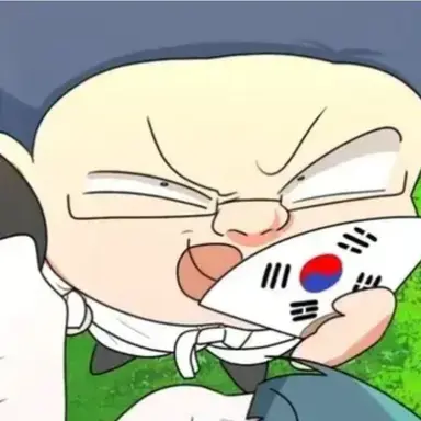 Profile image of 대한민국 만세