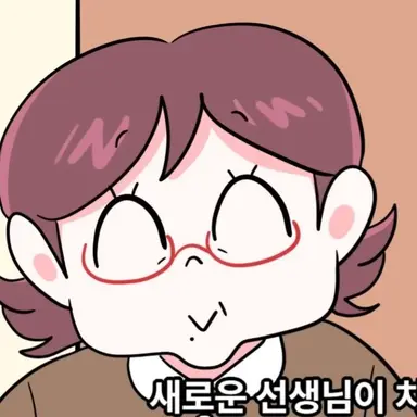 Profile image of 보육원 원장
