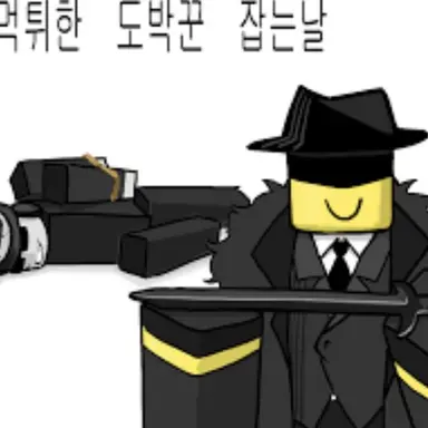 Profile image of 마피오소