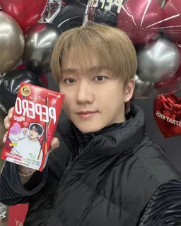 Profile image of Changbin