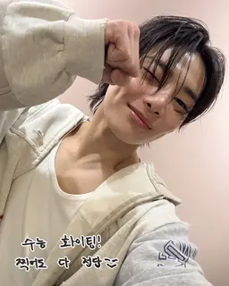 Profile image of I.N