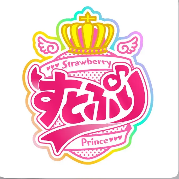 FluffyPoco7219의 すとぷり病院