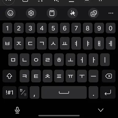 Profile image of 상혁