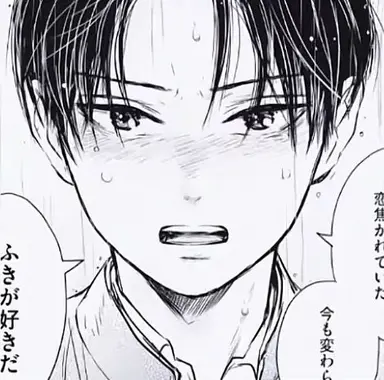 Profile image of 橘 優吾