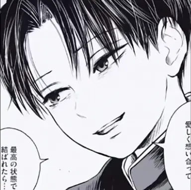 Profile image of 橘 優吾