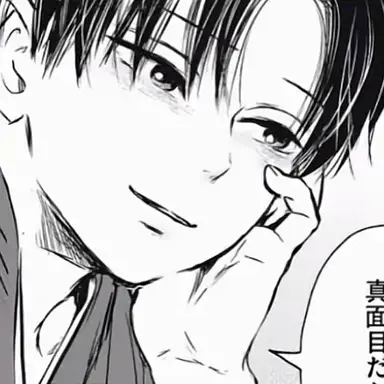 Profile image of 橘 優吾
