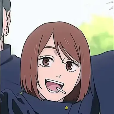 Profile image of 이에이리 쇼코