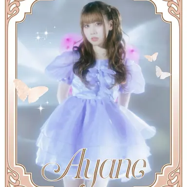 Profile image of 文寧