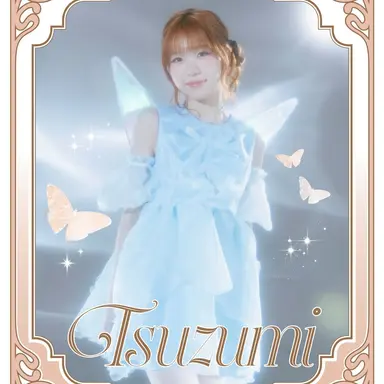 Profile image of 鼓