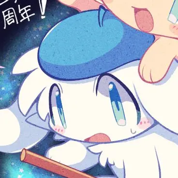 Profile image of 팅