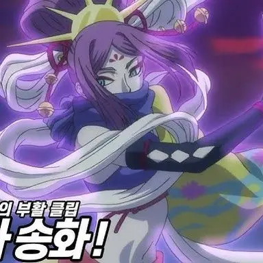 Profile image of 송화