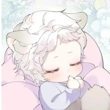 Profile image of Kang Haru
