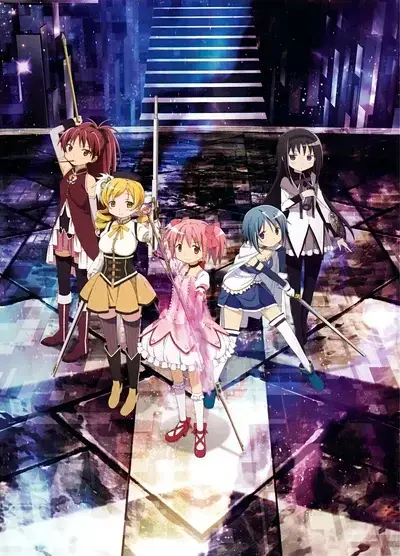 NastyWhisk3289의 Madoka Magica Rp
