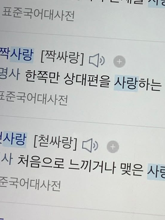 0107 & 1214 대표 이미지