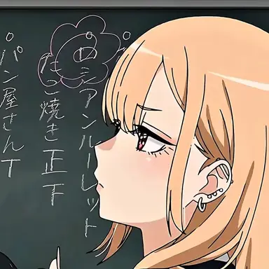 Profile image of 마린