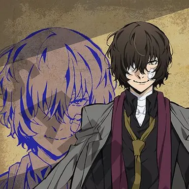 Profile image of 太宰治
