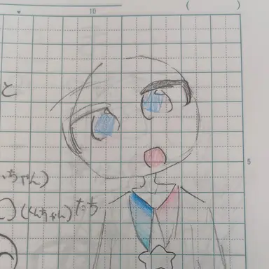 Profile image of Shara