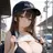 玲美