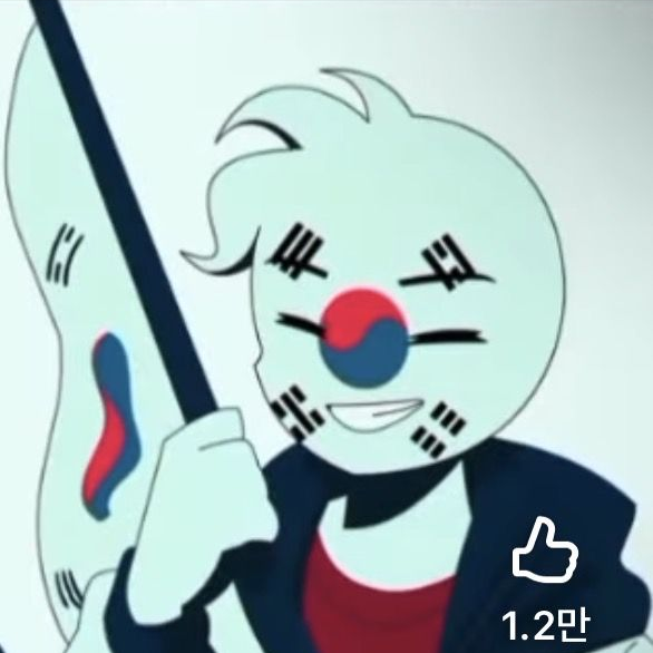 교통사고 당한 유저?! 대표 이미지
