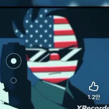 Profile image of 미국