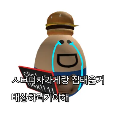 Profile image of 햄버거