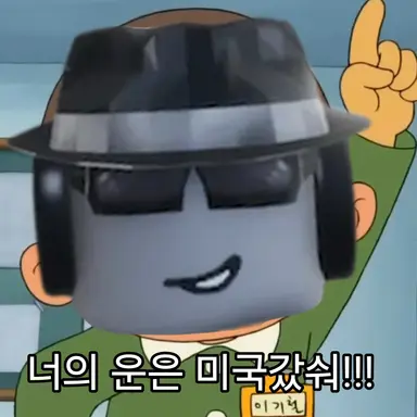 Profile image of 찬스