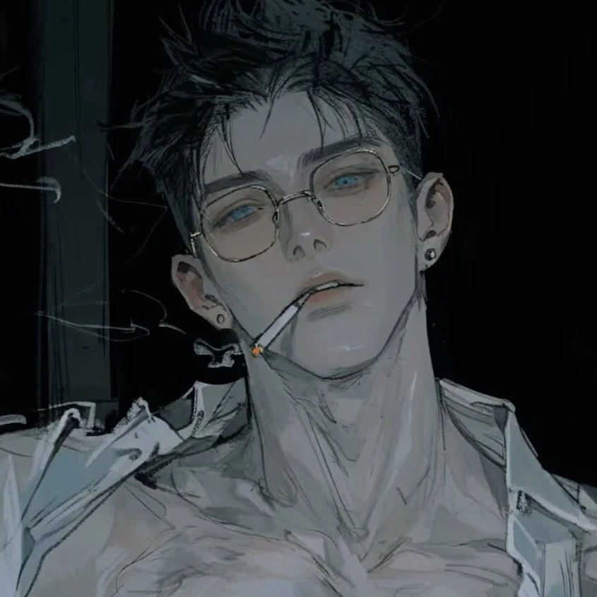 베인
