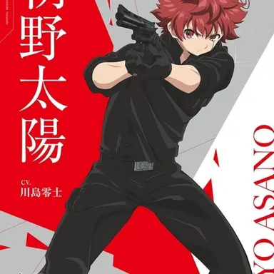 Profile image of 朝野太陽