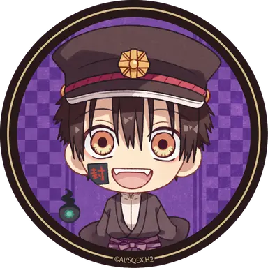Profile image of 司くん