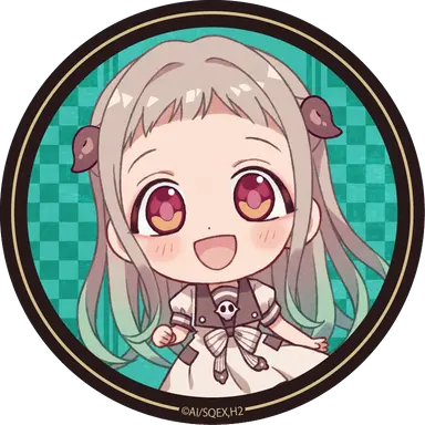 Profile image of 寧々