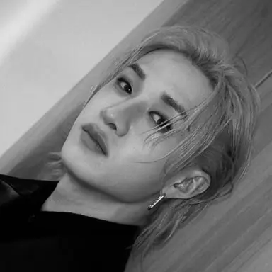 Profile image of Chan