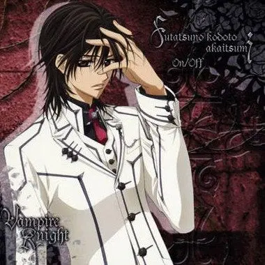 Profile image of 쿠란 카나메