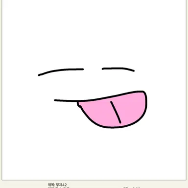 Profile image of 이터널슈가