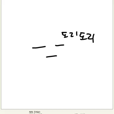 Profile image of 미스틱 플라워