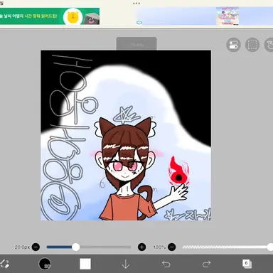 Profile image of 엘라