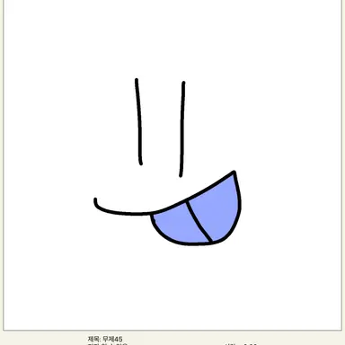 Profile image of 쉐도우밀크