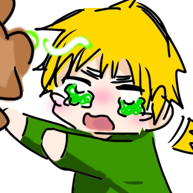 アーサー