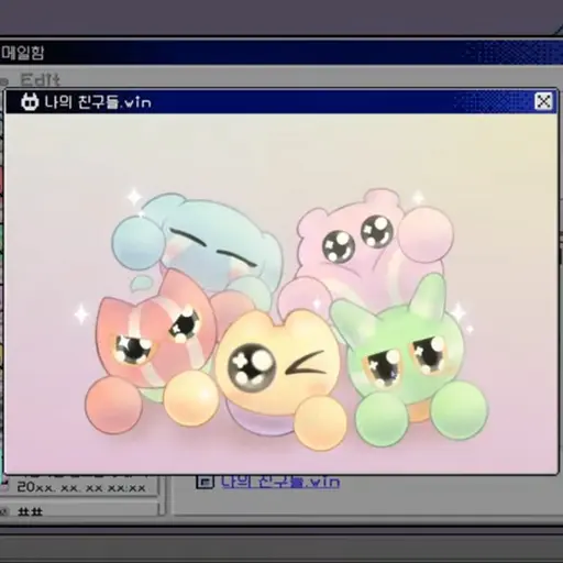 IcyTrain6372의 조해담