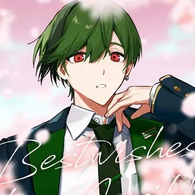 Profile image of すち