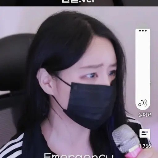 Jiyoon0827의 해봄(비상사태)