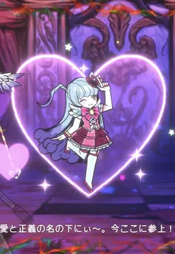 Profile image of 憎しみちゃん